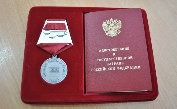 Белика наградили медалью ордена «За заслуги перед Отечеством»