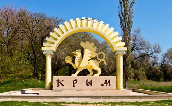 Крым среди субъектов РФ занимает 59-е место по уровню безработицы