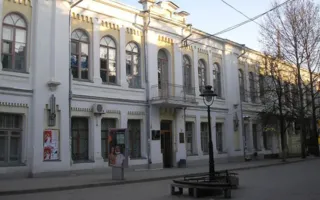 «Дом дружбы» в Симферополе примет немецкую делегацию