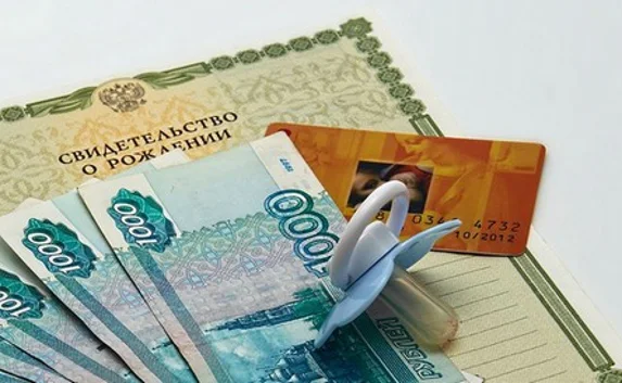 Как в Севастополе рассчитывается пособие по уходу за детьми