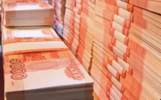 Крым получит дополнительный 21 миллиард рублей