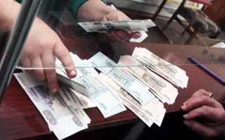 Вкладчикам украинских банков в Крыму вернули 26 миллиардов рублей