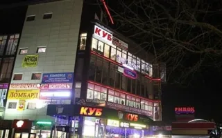 У ТЦ «Куб» в Симферополе три дня на устранение нарушений