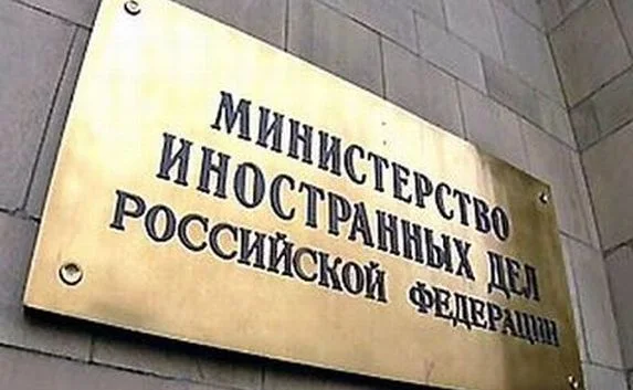В МИДе России обвинили Киев в глумлении над Победой