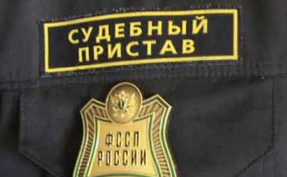 Крымчане могут оплатить свои долги через сайт судебных приставов