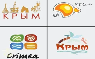 В Минкурортов поступило уже более 30-ти идей будущего логотипа Крыма