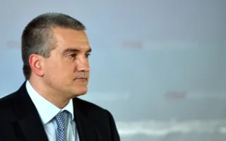 Аксёнов: Попытка Киева возродить нацистскую идеологию ведёт в тупик