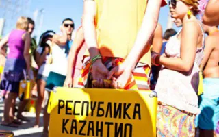 Основатель «КаZантипа» решает, кому передать танцпол в Поповке