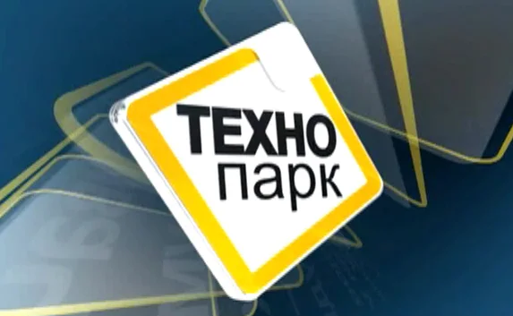 В Севастополе хотят создать аналог «Силиконовой долины»