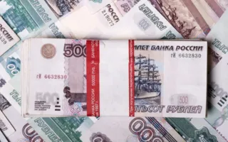 СМИ: Банки Украины выплатят крымчанам четыре миллиарда рублей 