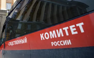В Бахчисарайском районе нашли тело пропавшего в горах мужчины