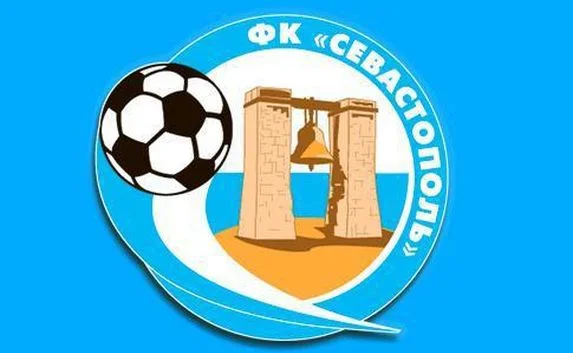 Болельщики СКЧФ попросили вернуть клубу название «Севастополь»