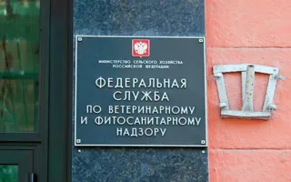 В Крыму продолжают следить за качеством товаров из Украины