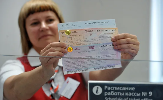 В России открылся новый сайт «Единой транспортной дирекции»