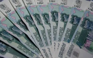 В Институте рыбного хозяйства бюджетные деньги пустили на премии