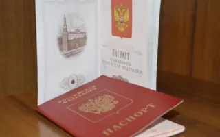 В ФМС Крыма откроют новые «окна» для внесения сведений о детях
