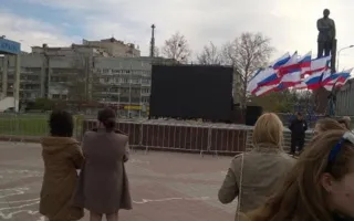 В Симферополе на час задержали трансляцию «Прямой линии»