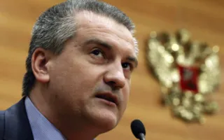 Аксёнов посвятит инвесторам последнюю пятницу каждого месяца