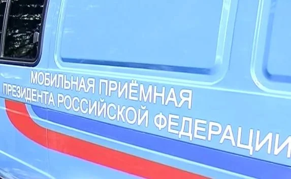 Жители Балаклавы записали видеообращения Путину