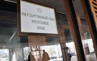 Госсовет РК: Кризис в Украине перерос в серию политических убийств