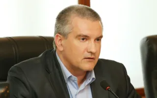 Аксёнов: Зарплаты чиновников в 30-40 тысяч рублей — это копейки
