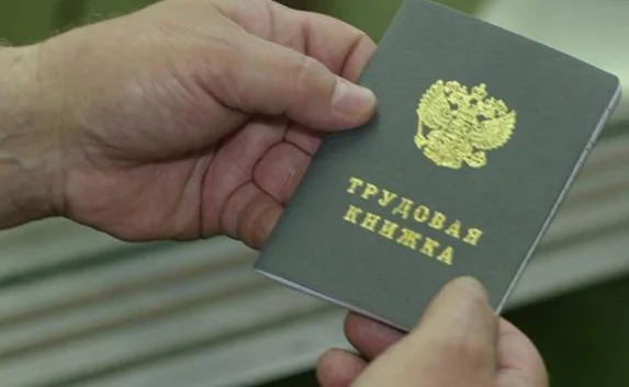ПФР: Время учёбы в расчёт стажа при назначении пенсии не включается
