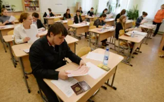 Крымчане не хотят сдавать ЕГЭ в 2015 году