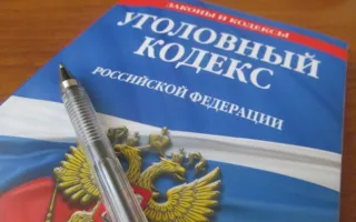 Ялтинские полицейские задержали похитителей мототехники