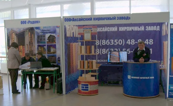 Инвестиционно-строительный форум не вызвал ажиотажа