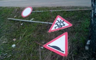 В Евпатории задержаны похитители дорожных знаков
