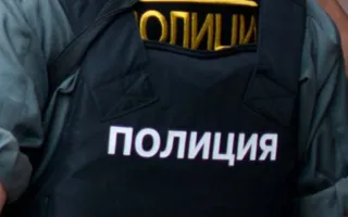 Пропавшую в Красногвардейском девушку нашли в Севастополе