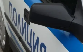 С приходом России криминогенная ситуация в Крыму не стала хуже