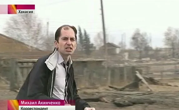 ​Корреспондента «Первого» назвали «идиотом» за поджог травы в Хакасии