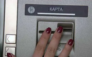 Крымчане придумали своё название платёжной карты России