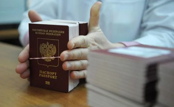 В Симферопольском районе открыли отделение ФМС