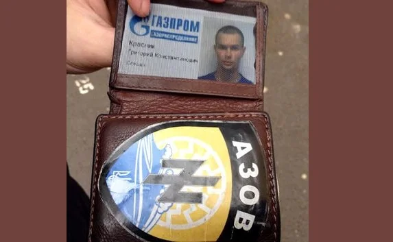 В России слесарь из «Газпрома» поддерживал батальон «Азов»