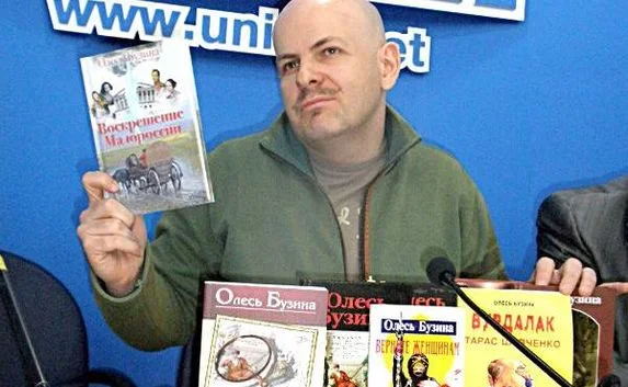 Книги убитого Олеся Бузины запретили продавать в Киеве