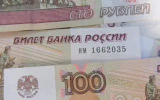Правительство изучает проект закона о компенсации вкладов крымчан
