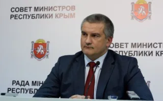 Аксёнов оценил работу крымской власти за год как удовлетворительную