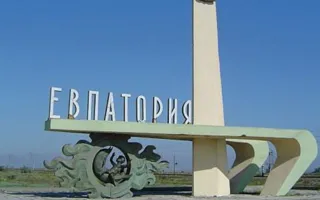 В Евпатории на чердаках и крышах ищут террористов