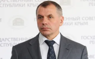Константинов: В Крыму нет конструктивной оппозиции