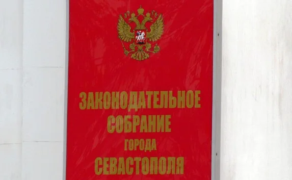 Депутаты просят запретить взыскание долгов по украинским кредитам