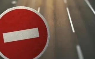В Крыму на 3 мая введут ограничения для транспорта 