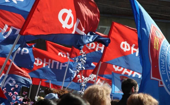 Отношение трудящихся к профсоюзам в Крыму меняется