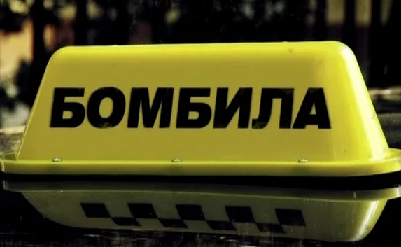 В Севастополе проблему «бомбил» хотят решить… бланками