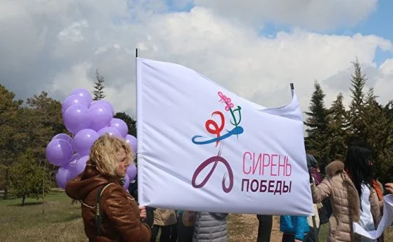 В Севастополе завершилась акция «Сирень Победы»
