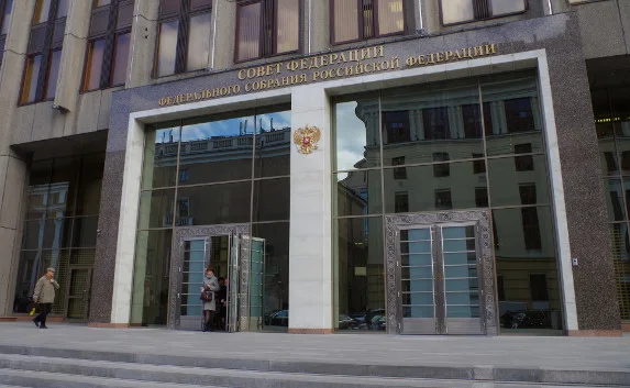 В России изменился порядок выдвижения кандидатов в сенаторы