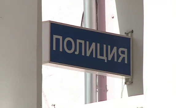 В Севастополе пропала 14-летняя девочка