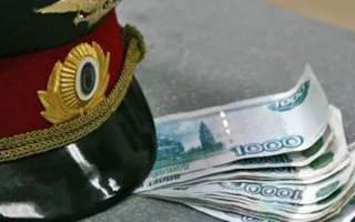 МВД призывает крымчан сообщать о фактах коррупции