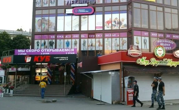 В Симферополе хозяева ТЦ «Куб» намерены обжаловать решение МЧС